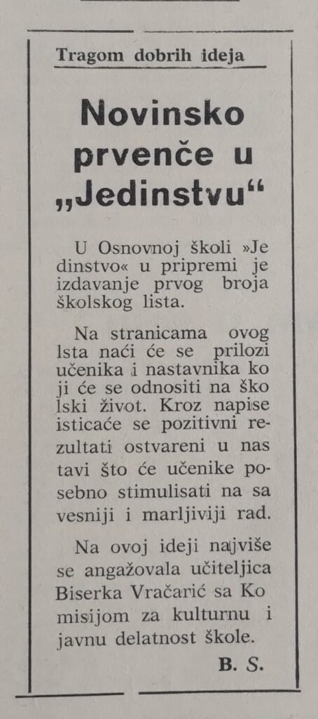 članak o školskim novinama Jedinstvo Apatin