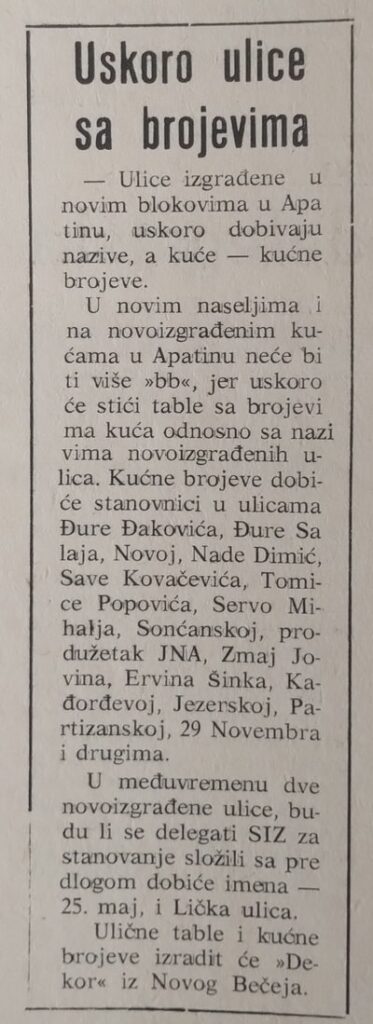 članak o dodavanju brojeva za kuće