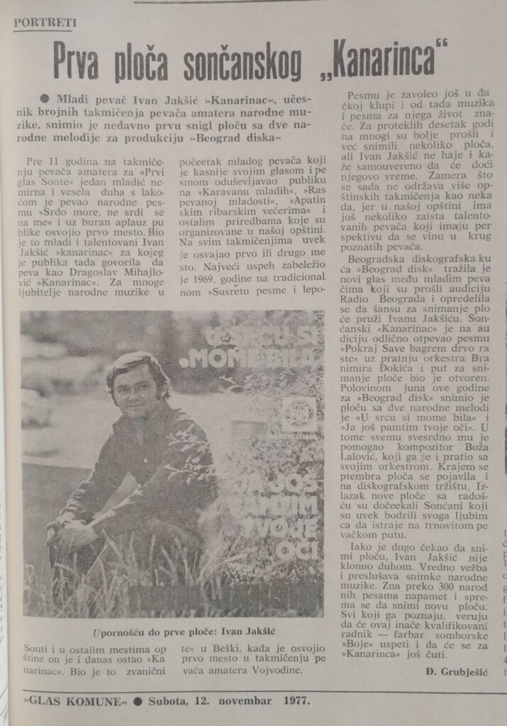 članak o snimanju gramofonske ploče