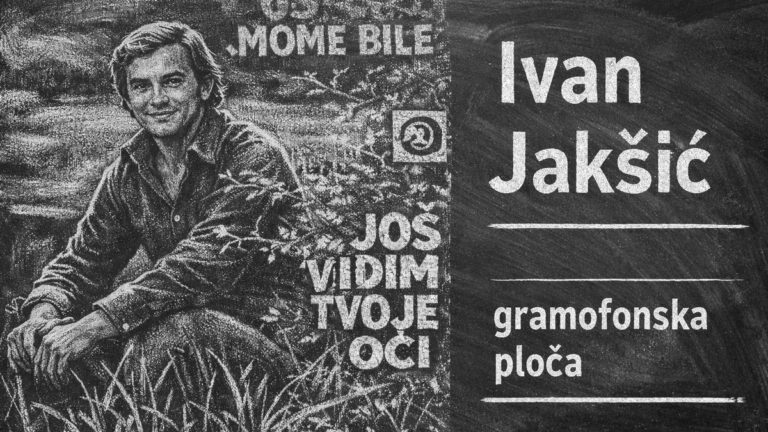 gamofonska ploca iz Sonte