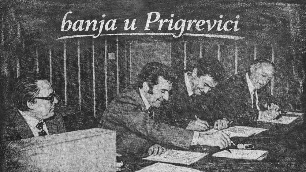 Banja u Prigrevici interes šire društvene zajednice