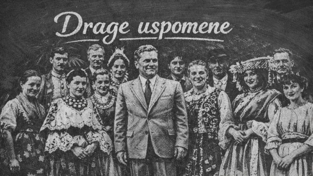 Drage uspomene