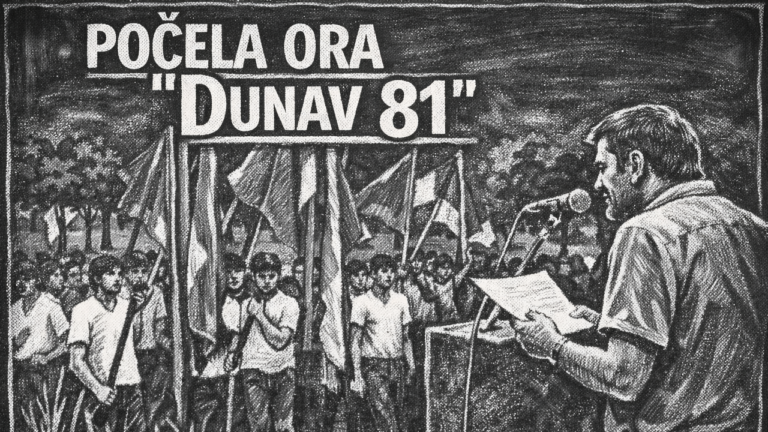 otvaranje radne akcije