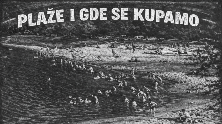 tekst o potrebi za plažama