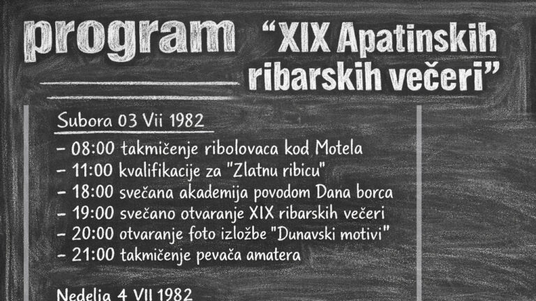19 apatinske ribarske veceri