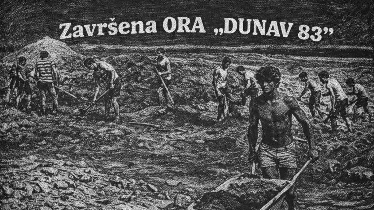 omladinska radna akcija Dunav
