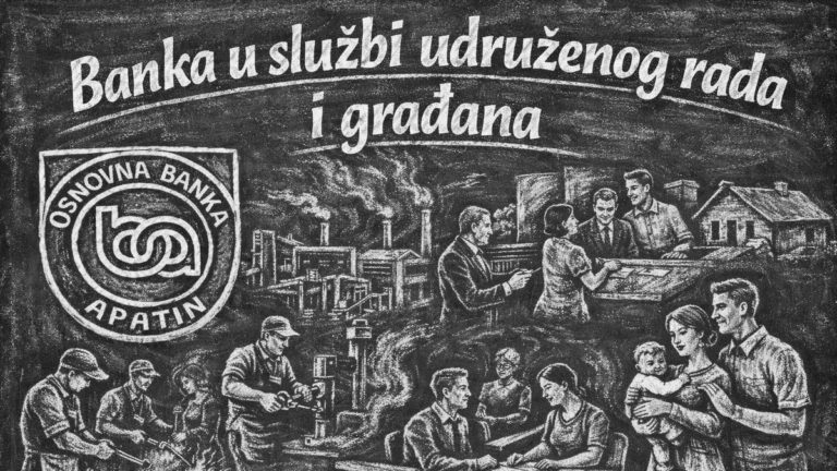 godisnjica rada banke u apatinu