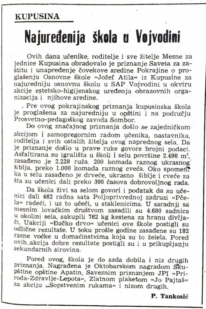 novinski članak o pohvalama koje je dobila škola iz sela Kupusina