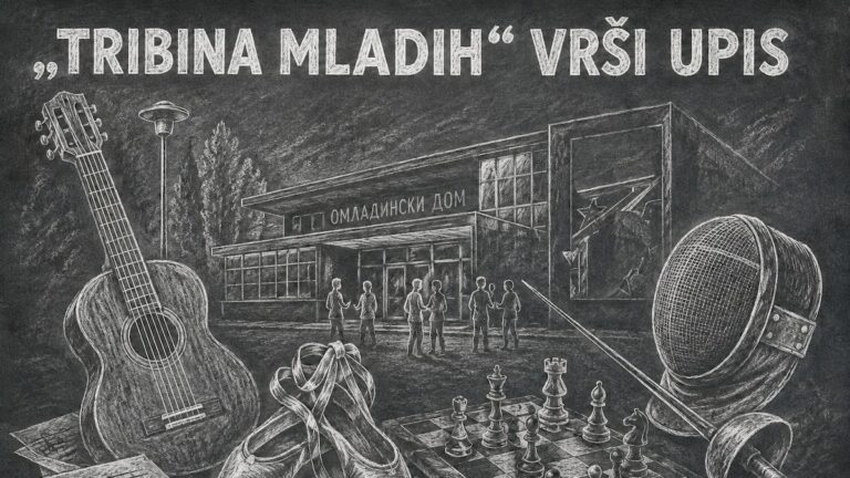 nove sekcije za omladinu u Apatinu